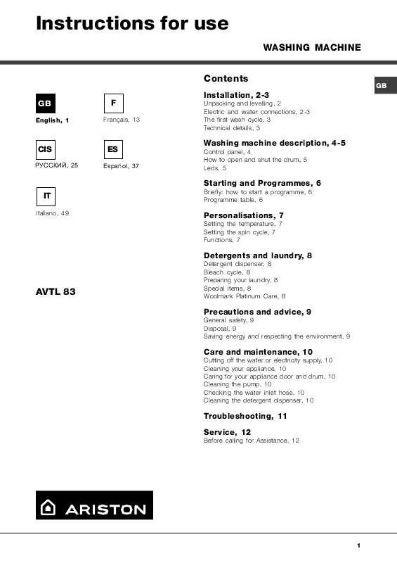 Notice lave-vaisselle HOTPOINT-ARISTON AVTL 83 Trouver une solution à ...